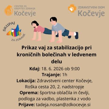 Prikaz vaj proti bolečinam v križu